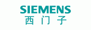 SIEMENS西門(mén)子