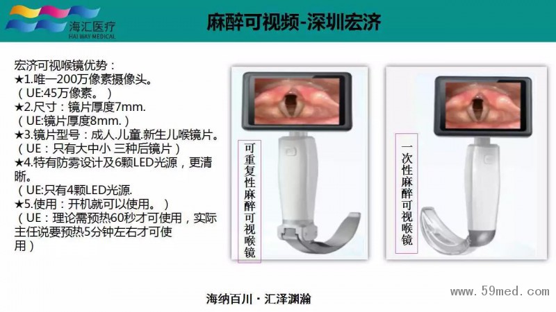 微信圖片_20190309105458