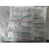 一次性醫(yī)用脫脂紗布?jí)K